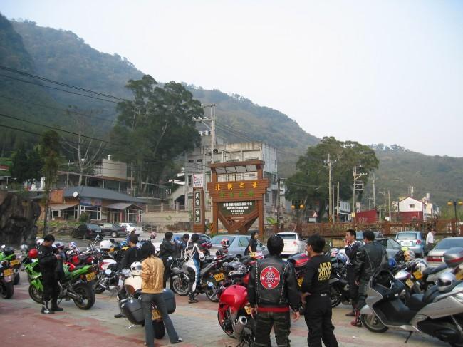 北橫之星 Taoyuan Exterior photo